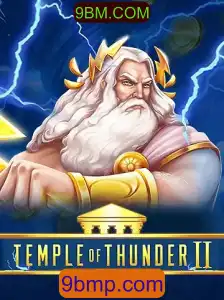 Descubra as Aventuras de TempleofThunderII